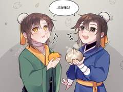 [의다살]연성 백업01