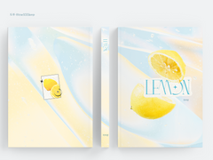 7. 레몬