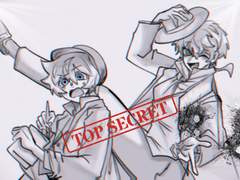 키미가시네 낙서 백업 (소우신위주)