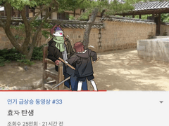 [coe] 세포신곡 연성정리1