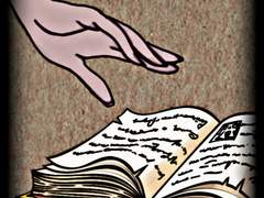 에스리버 (esrever) 16