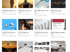 포스타입은 자동화 수익 시스템이 가능?