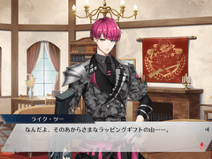 번역-귀총사 기념일 미니 스토리-9월(1, 2편)