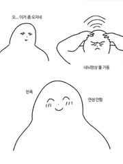 단편 드림