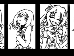 미래, 소리, 별이에 대해서