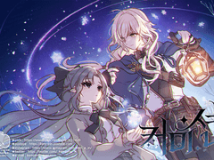 러프 일러스트 - 2인/흉상+반신