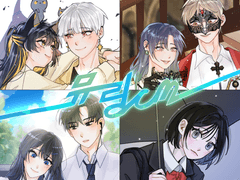 뮤링 상시 커미션