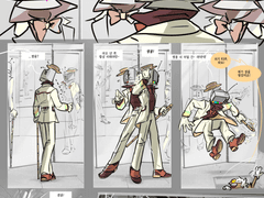 Double Exposure:page532