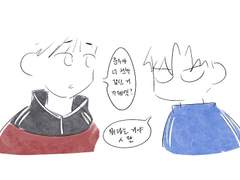 빵준 중심 로그