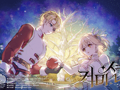 러프 일러스트 - 2인/흉상+반신