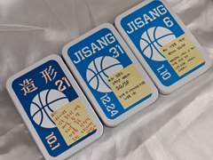 [갑타] 메모 없는 도안 배포