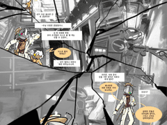 Double Exposure:page534