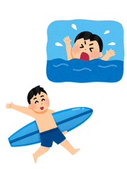 물에 빠진 첫스키와 민간해양구조대 해리슨