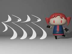 인간 마니아(人マニア) [가사/발음/번역]