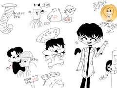 그림 백업 2[전독시]