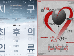 세션카드 2종 배포