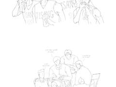 지상최강 주장 박기철