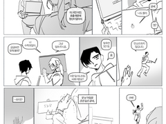 개인정보로만 이루어진 비밀번호는 사용할 수 없습니다