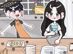 내기 총 빌려줄게