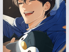 [가비지타임] 박병찬 생일 포카 무료 도안