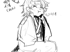 조선에유 메가로드(++쫌쫌따리 다른것도)