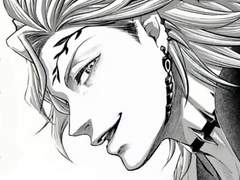 취향한번 고상하군