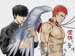 대운동회 수요조사