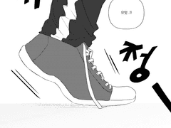 [츠카레오] accident