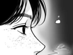 사랑이 변하나요 2