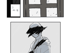 형이상학 존재론 (side: 하코다 마사루)