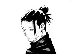 [ 주술회전 ] 게토 스구루 붙잡기