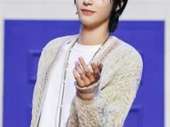 보이넥스트도어 이한 사주