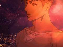 송태섭 플립 커버화면