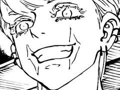 [도리벤 드림 / 범천 드림] 산즈 하루치요의 뒤틀린 사랑