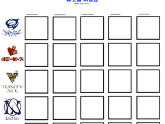 아이돌리 프라이드 유닛별 취향표