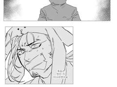 [삼국지톡] 기억의 굴레 - 리드로우