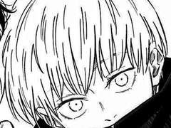 도쿄 고전으로 전학온 한국인 주술사 썰