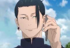 [주술회전] 인스타그램 방랑기 2(feat. 사토루의 그녀)