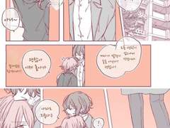 [문스독 다자츄 2차 창작 번역] 노우미상(のうみさん) 님 작품 번역 5