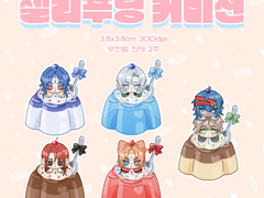 🍮띠부띠부 젤리푸딩🍮