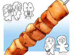 중화요리를 먹어보자!