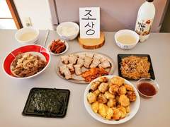 [DAY 170, 171, 172] 추석