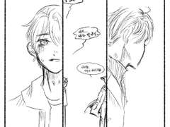 나는 아무 생각이 없다