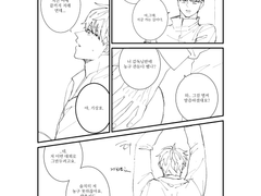 후배 위하는 선배