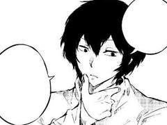 귀여운 BJ 앗쨩! [다자아츠]