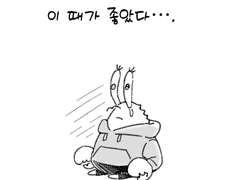 연성 백업1