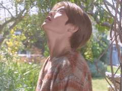 포레스트 인 러브 인 (1/3)