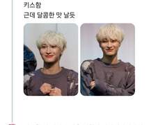 짧은 썰 모음옛날버전 2022~2023초