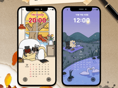 2023.10 폰배경 배포