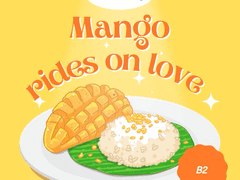 [호열백호] 망고는 사랑을 타고